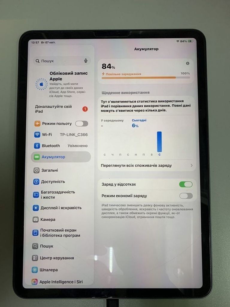 Купити Apple ipad pro 11 2021 wi-fi 128gb Б/У