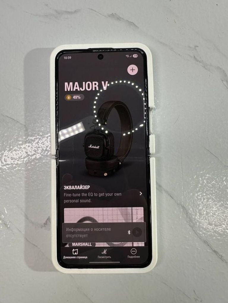 Marshall major v Код:01-200920369. Изображение 8