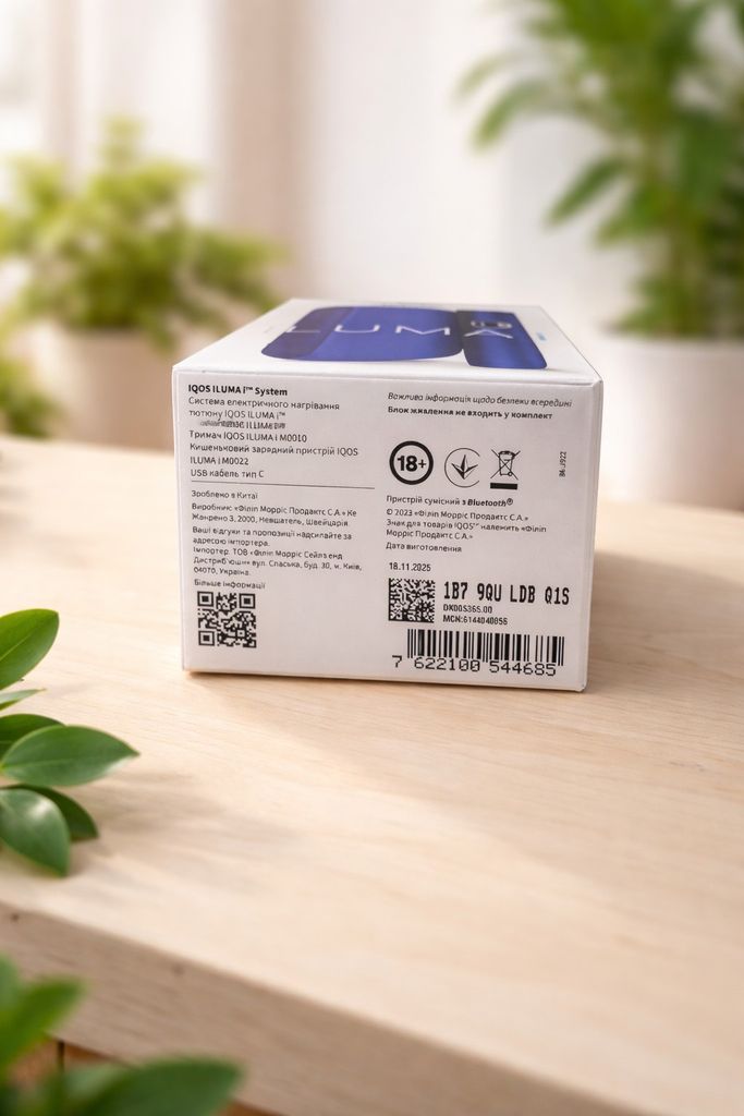 Дешево IQOS ILUME i з ломбарду