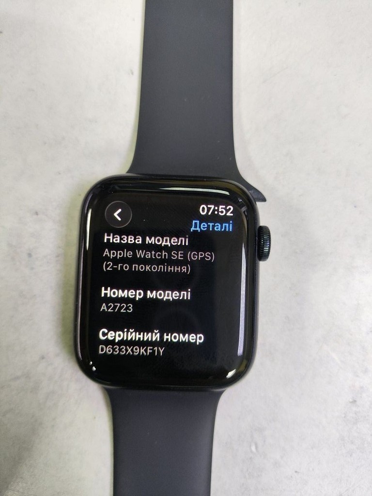 Купить Apple watch se 2 gps 44mm aluminium case Б/У