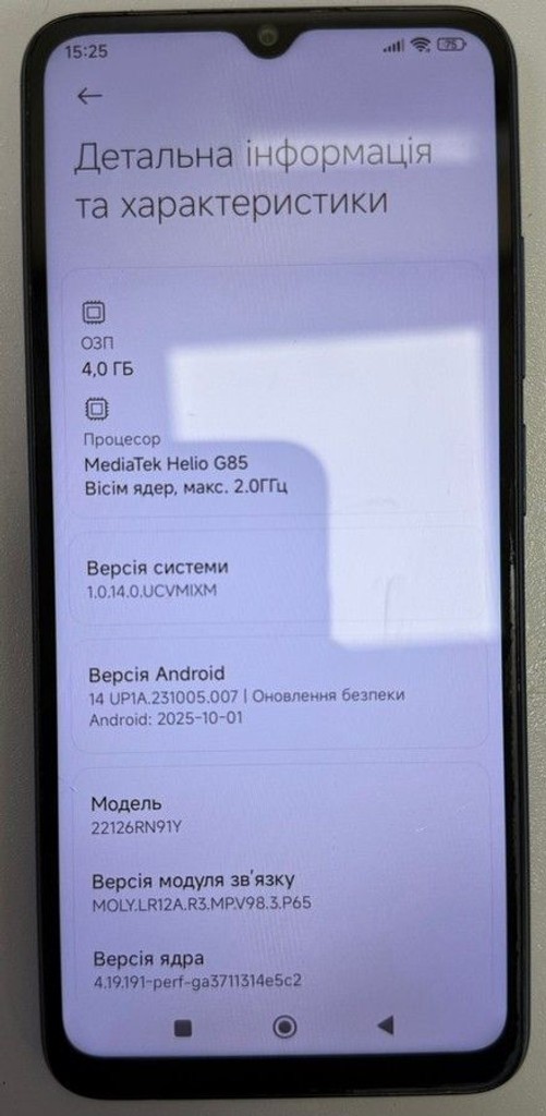 Xiaomi redmi 12c 4/128gb Код:01-200924416. Изображение 8
