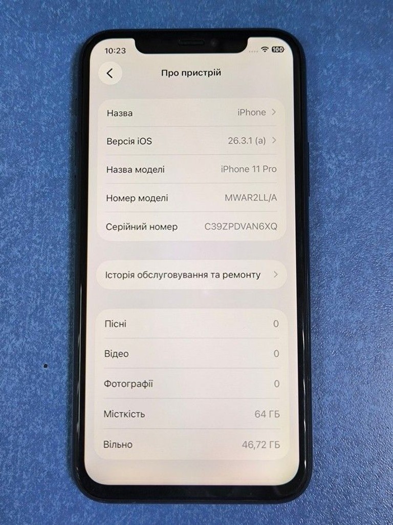 Apple iphone 11 pro 64gb Код:01-200925322. Зображення 6
