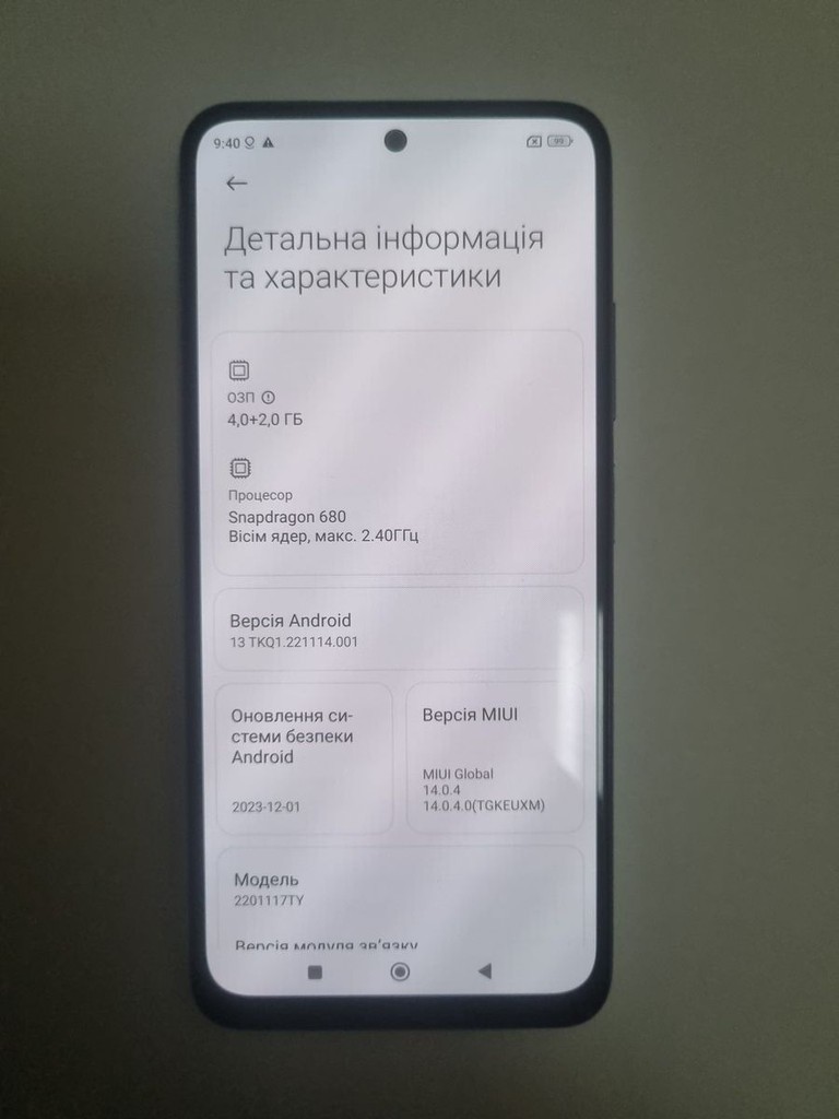 Оголошення Xiaomi redmi note 11 4/128gb Б/У