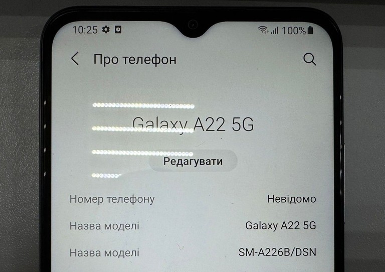 Объявление Samsung galaxy a22 5g sm-a226b 4/64gb Б/У