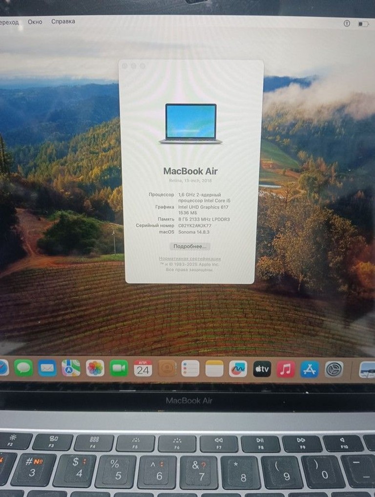 Дешево Apple macbook air a1932 13,3" core i5 1,6ghz/ram8gb/ssd128gb/intel uhd graphics 617 з ломбарду