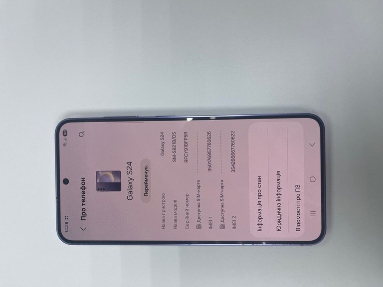 Дешиво Samsung galaxy s24 8/256gb с ломбарда