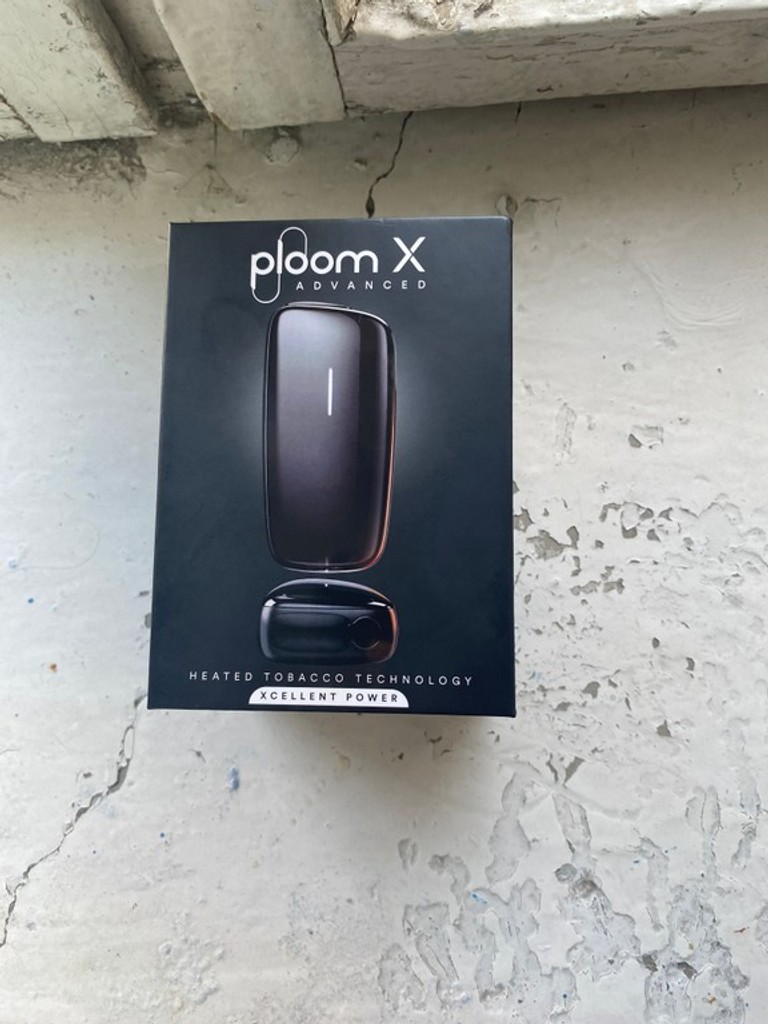 Купить Ploom X Advanced Б/У