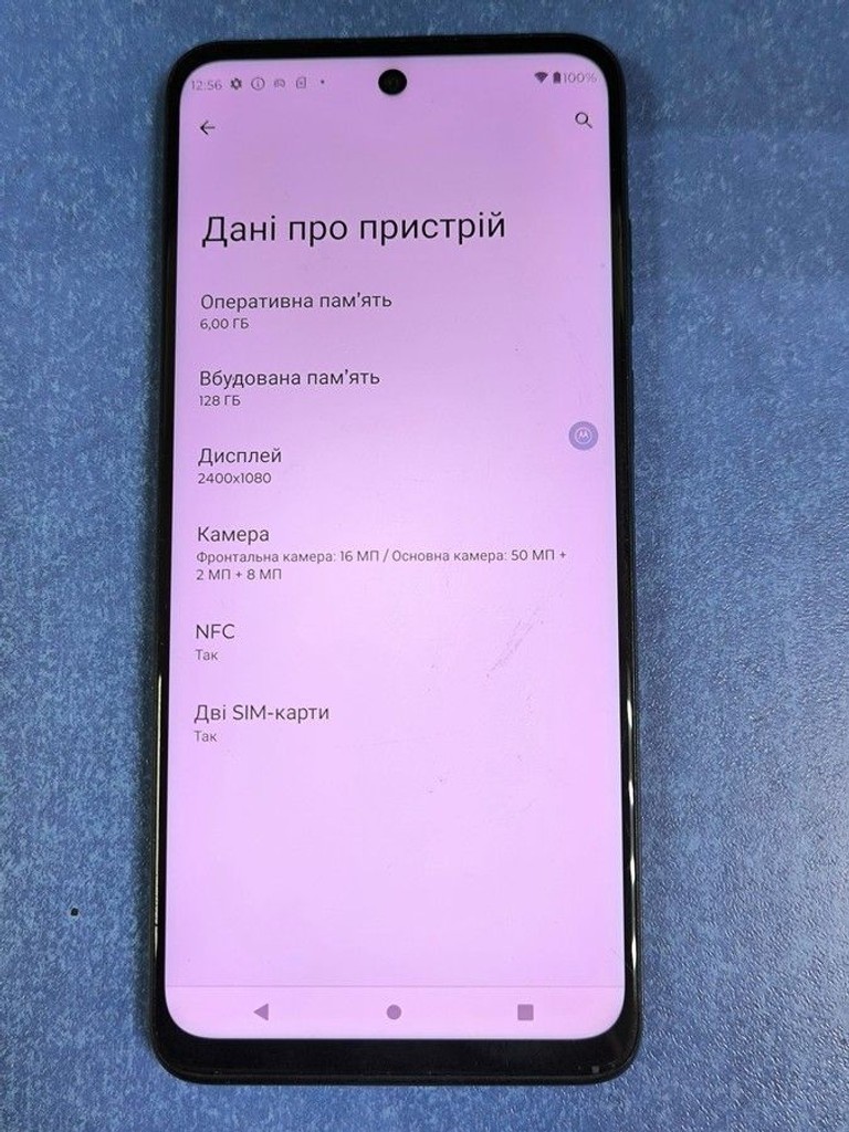 Motorola moto g32 6/128gb xt2235-2 Код:01-200930639. Зображення 6