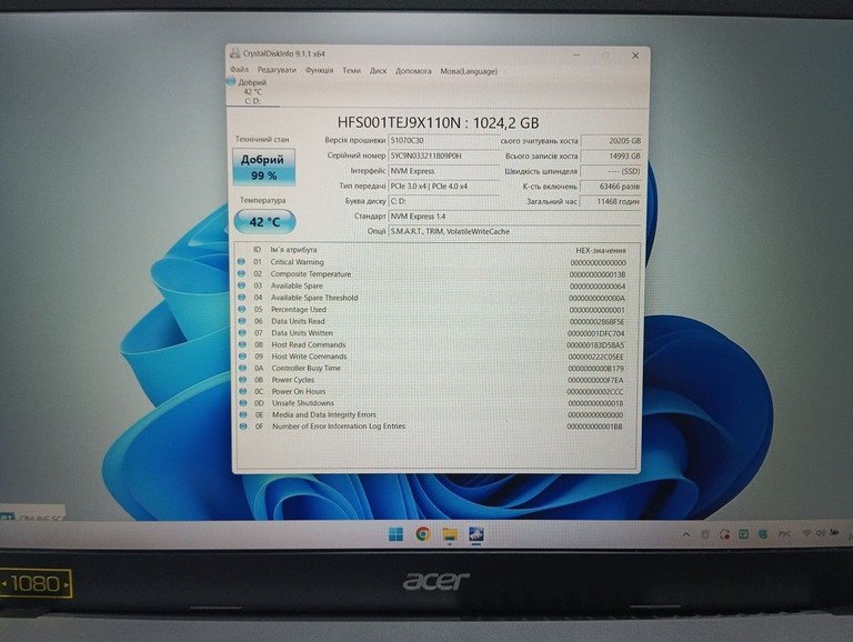 Acer 15/ryzen 7 5700u ddr4/16gb ddr4/hdd *відсутній/ssd 1000 gb/*інтегрована Код:01-200931976. Изображение 11