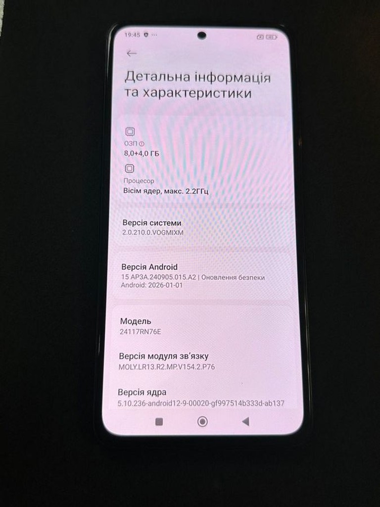 Оголошення Xiaomi redmi note 14 8/256gb Б/У