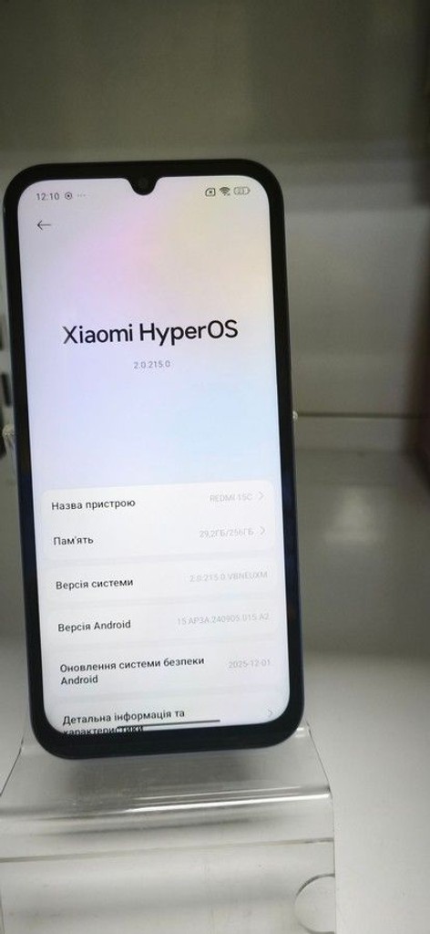 Дешево Xiaomi redmi 15c 4g 8/256gb з ломбарду