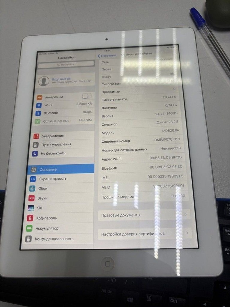 Купити Apple ipad 4 wifi a1460 32gb 3g Б/У