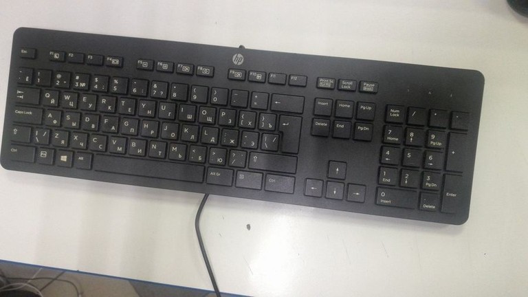 Купити Hp hq-tre 71025 Б/У