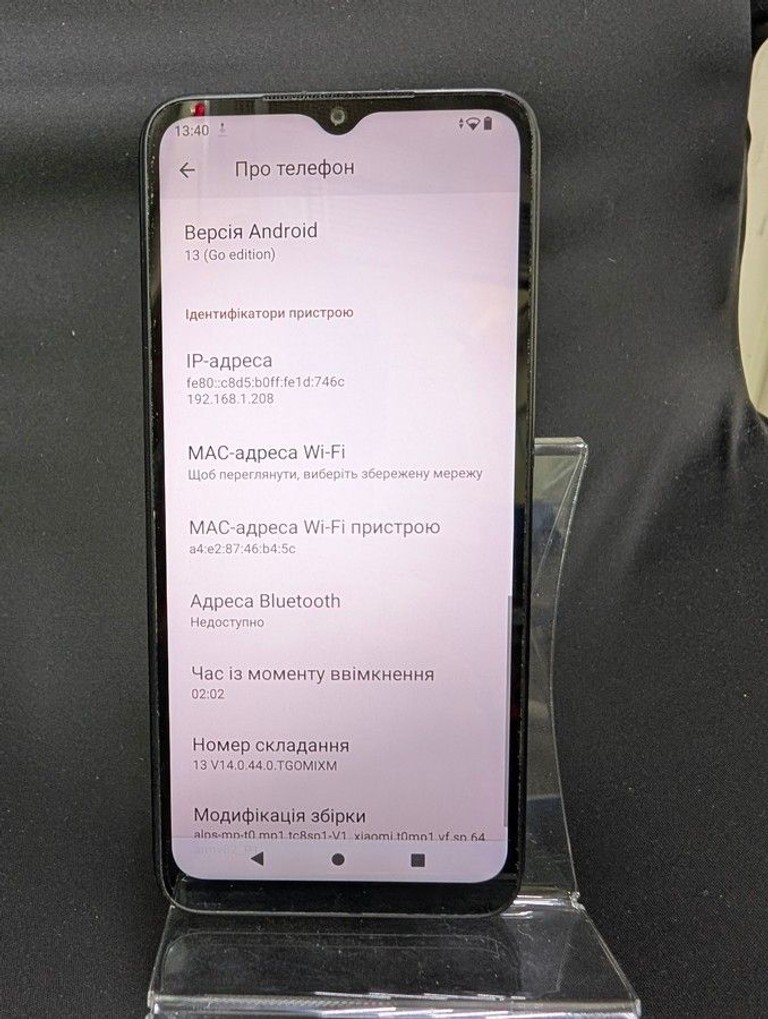 Дешево Xiaomi redmi a2 2/64gb з ломбарду