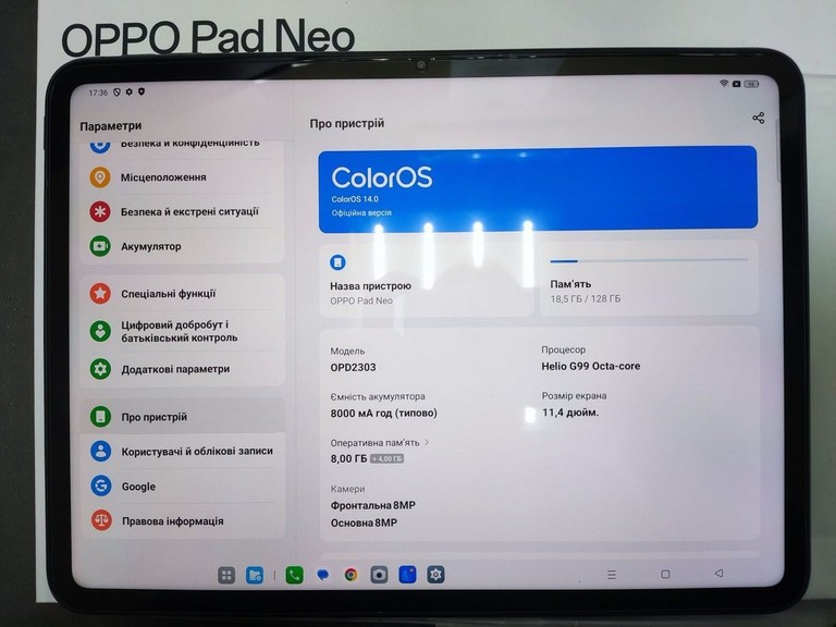 Купити Oppo pad neo 8/128gb lte Б/У