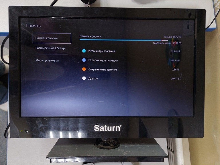 Sony playstation 5 slim 825gb Код:01-200938315. Зображення 6