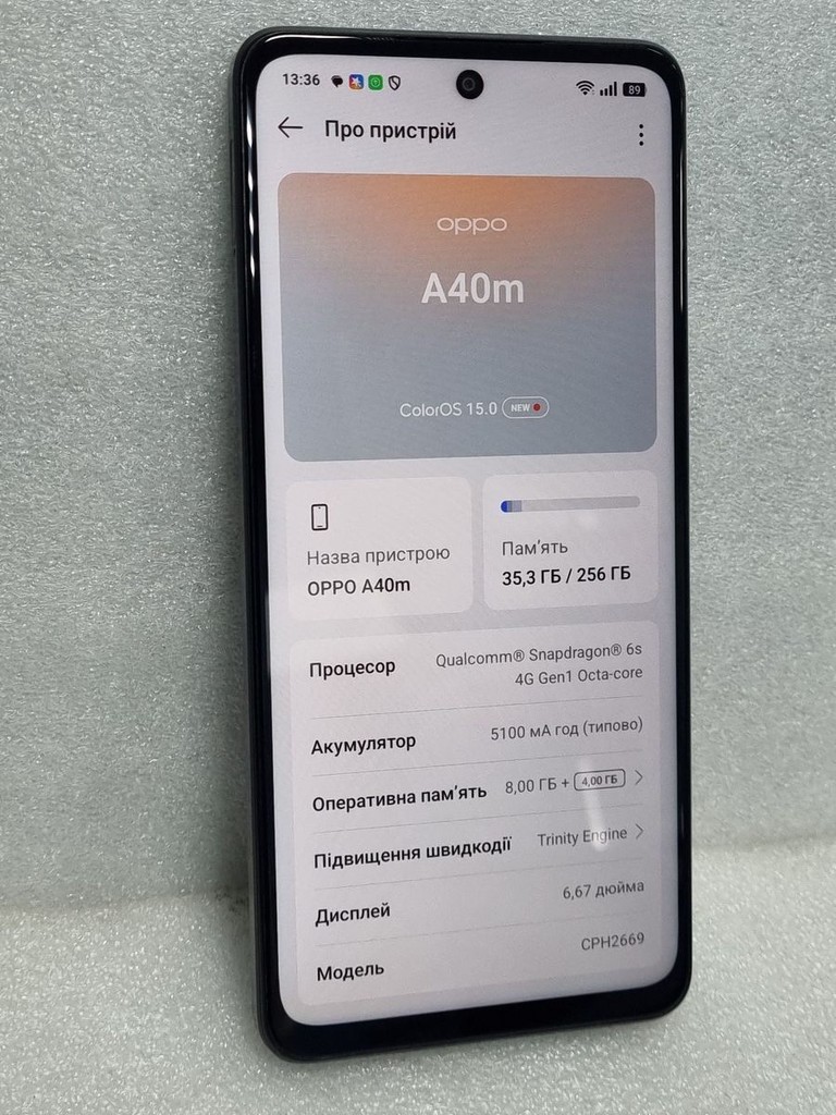 Дешево Oppo a40m 8/256gb з ломбарду