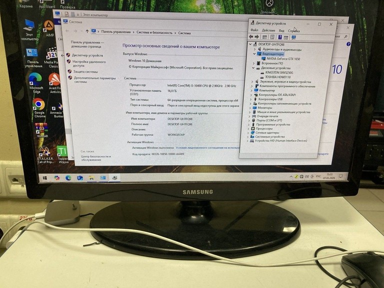 Дешиво Пк intel core i5-10400f/ram 16 gb/hdd 1000 gb/ssd 250 gb/nvidia gtx 1650 (geforce) 4gb gddr5 128bit с ломбарда