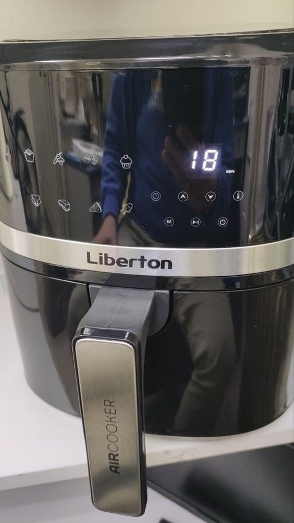 Дешиво Liberton LAF-3208 с ломбарда