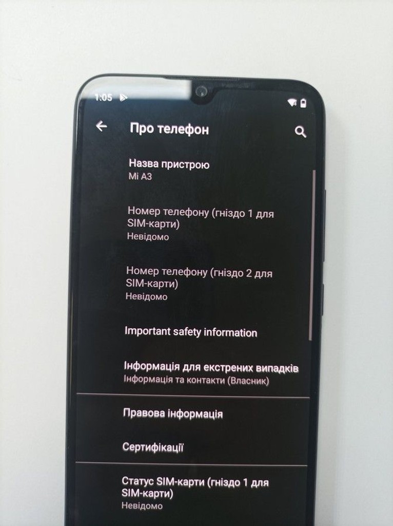 Дешиво Xiaomi mi a3 4/64 с ломбарда