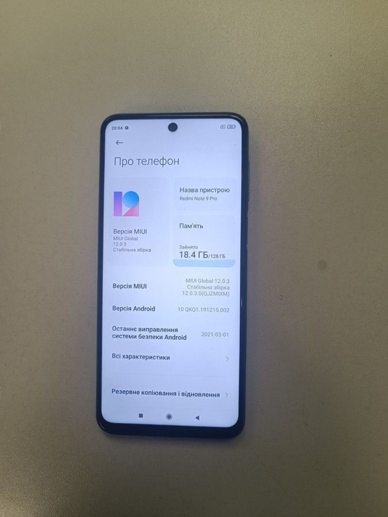 Оголошення Xiaomi redmi note 9 pro 6/128gb Б/У