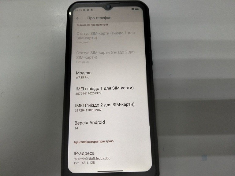 Купити Oukitel wp35 pro 12/512gb Б/У