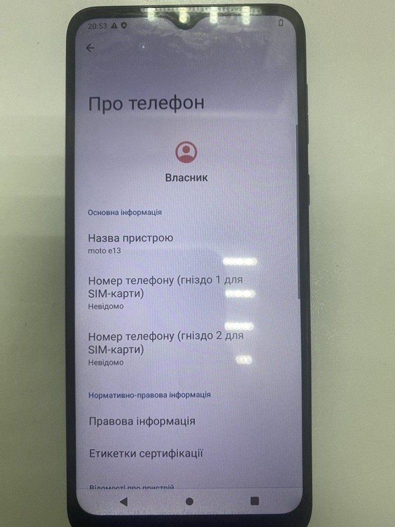 Купити Motorola moto e13 2/64gb Б/У