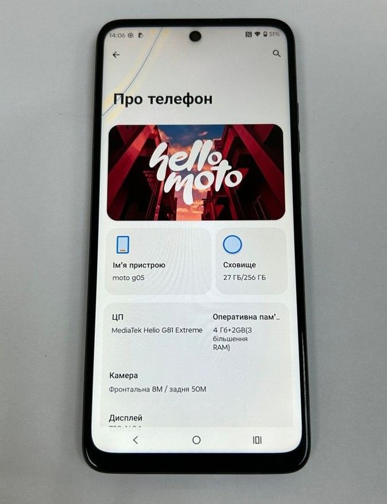 Купити Motorola moto g05 4/256gb Б/У