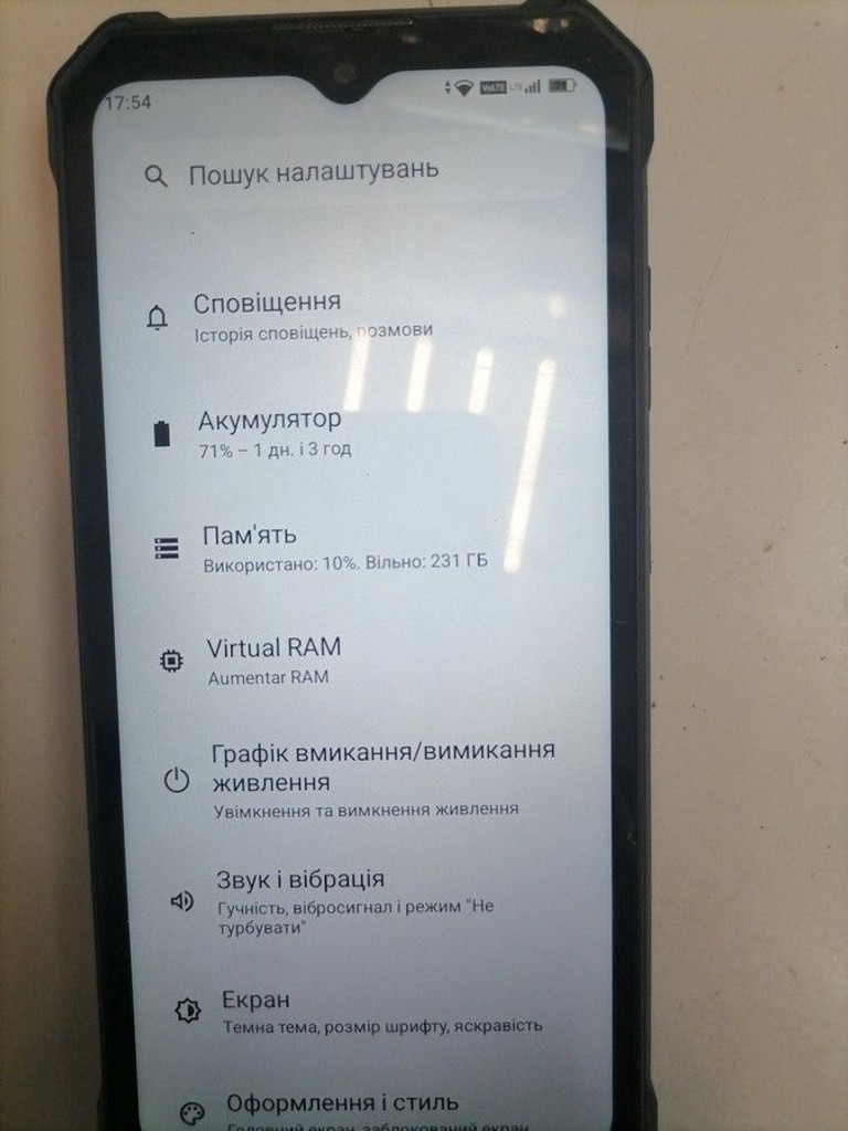 Распродажа Oukitel G1 6/256GB Black, продавец Техноскарб