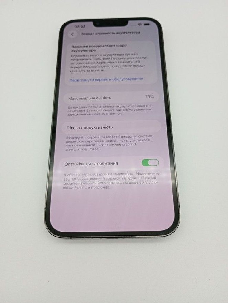 Apple iphone 13 pro max 128gb Код:01-200948792. Зображення 7