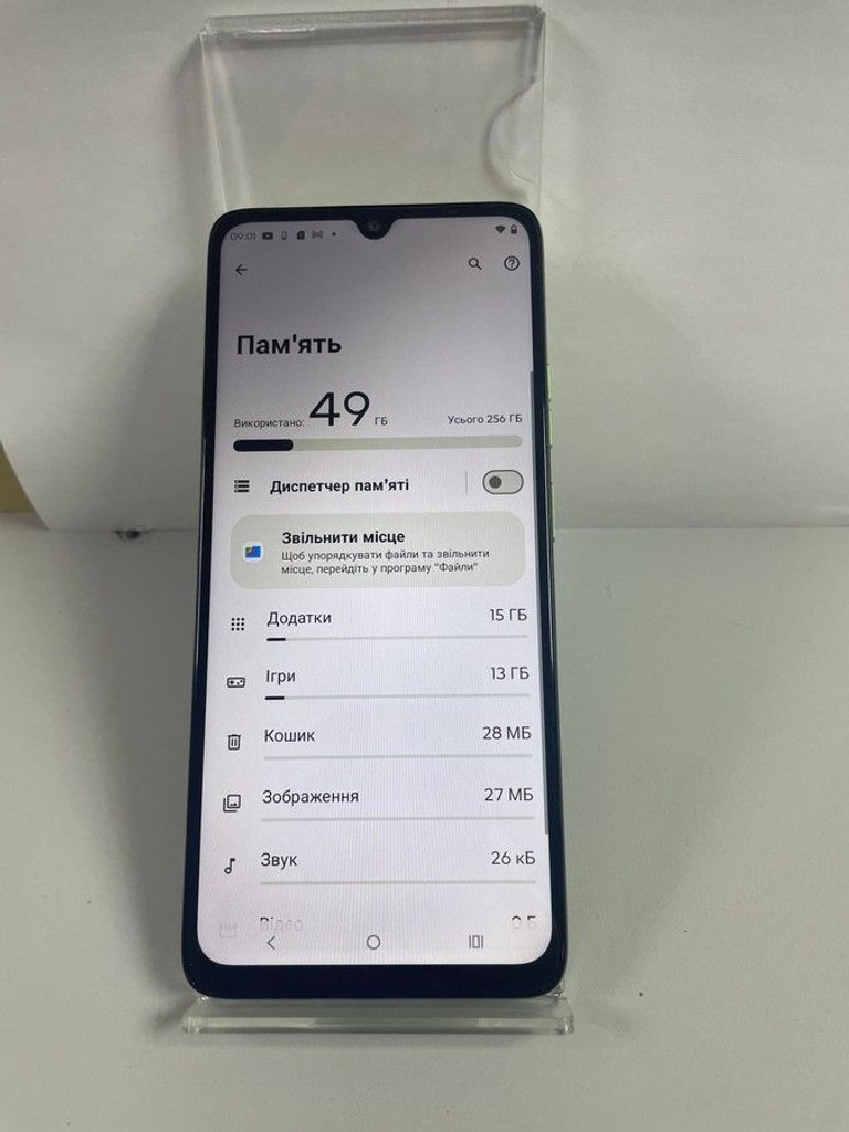 Розпродаж Motorola moto g06 4g 4/256gb, продавець Техноскарб
