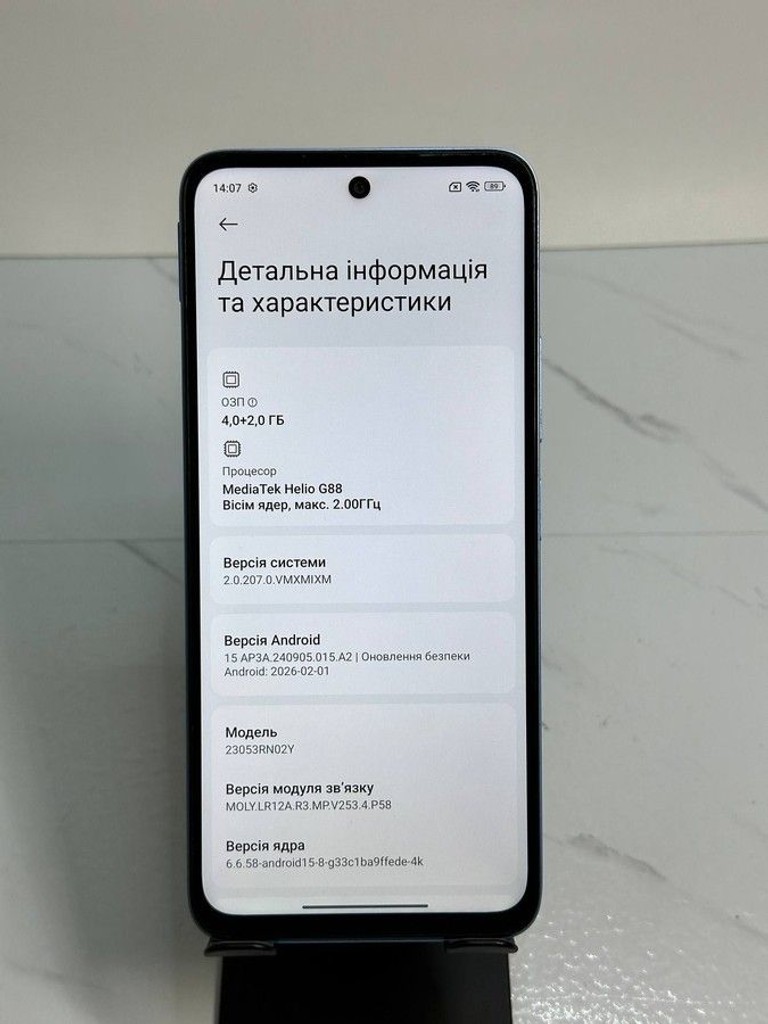 Дешево Xiaomi redmi 12 4/128gb з ломбарду