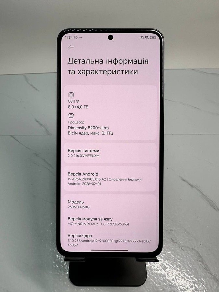Дешево Xiaomi 13T 8/256GB Black з ломбарду