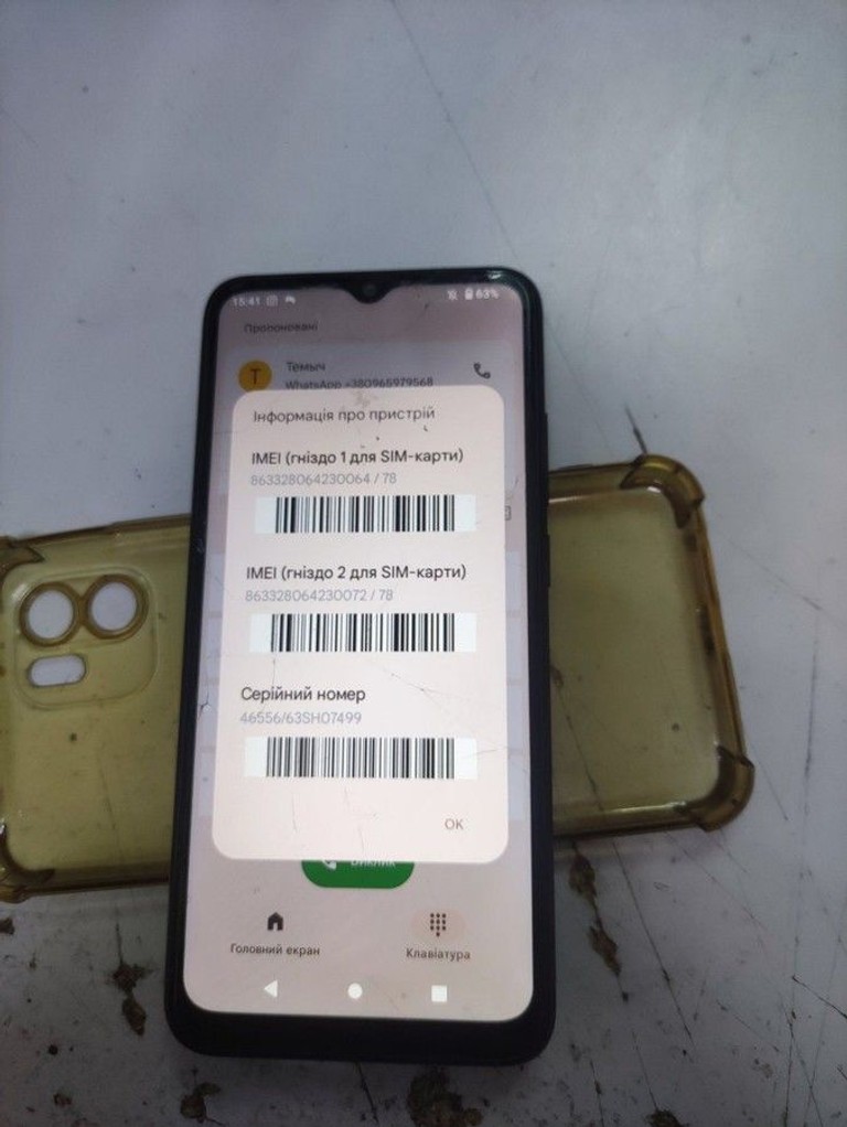 Оголошення Xiaomi Redmi A2 2/32GB Black Б/У