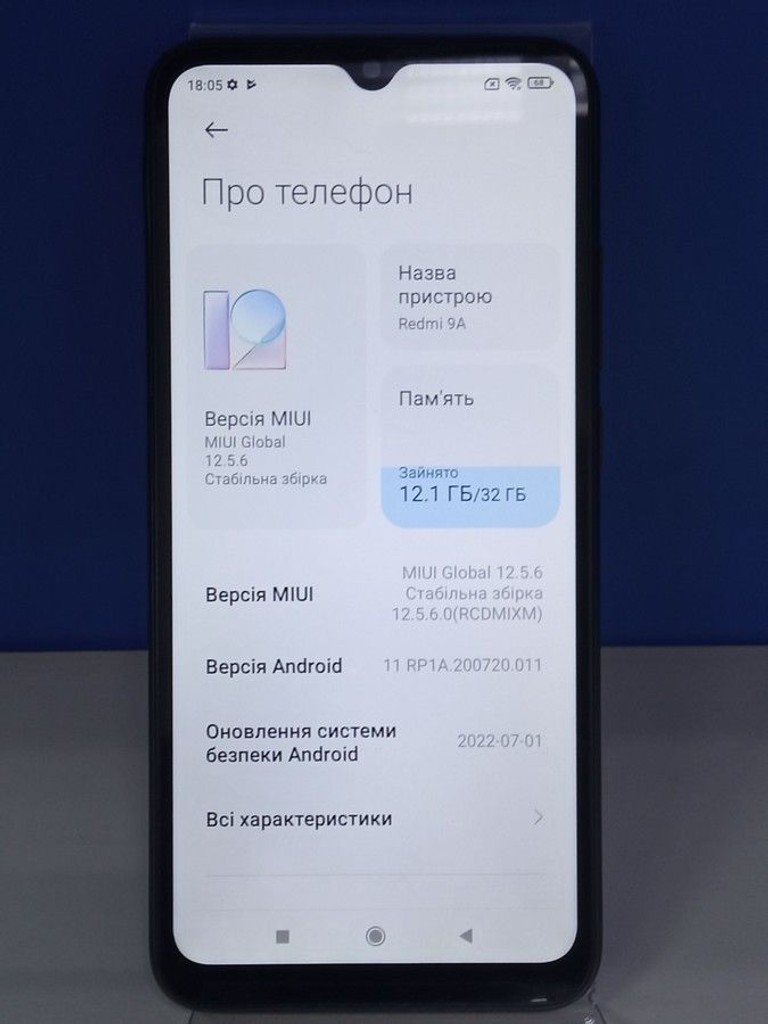 Дешиво Xiaomi redmi 9a 2/32gb с ломбарда