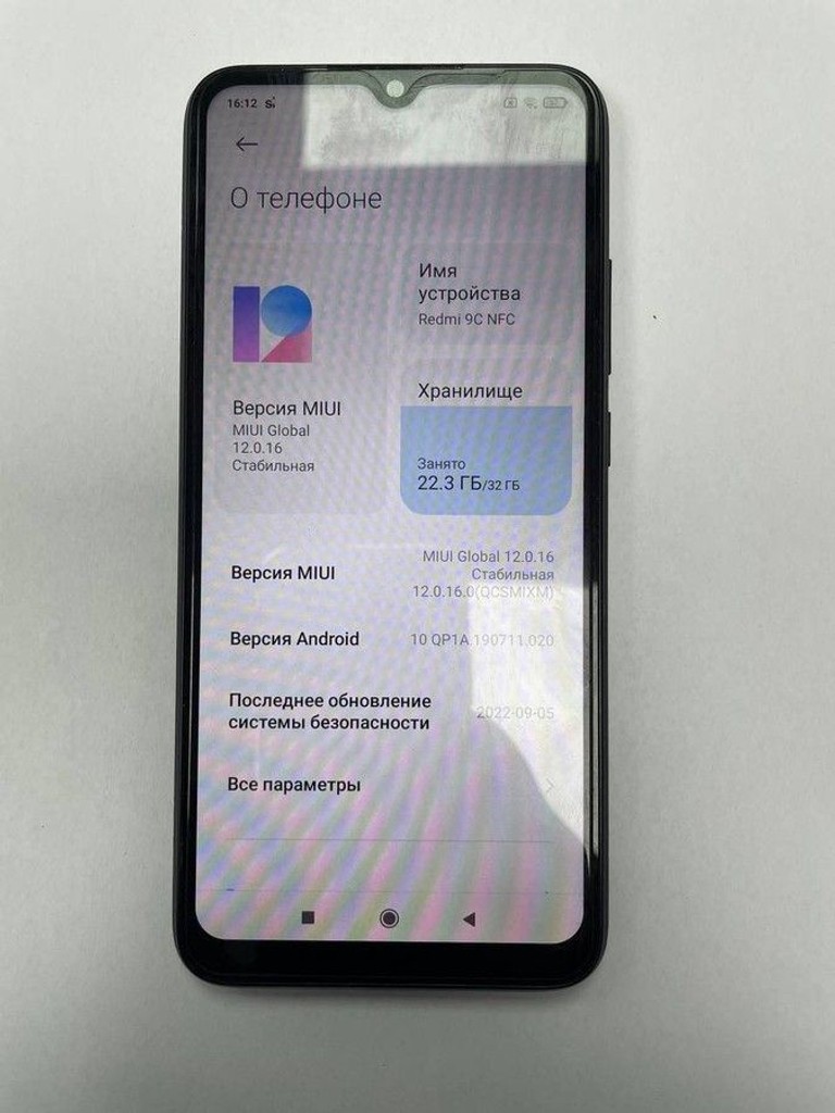 Оголошення Xiaomi redmi 9c 2/32gb Б/У
