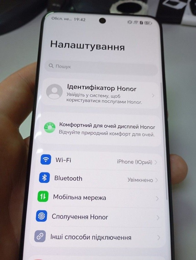 Honor 200 12/512gb Код:01-200958589. Зображення 7