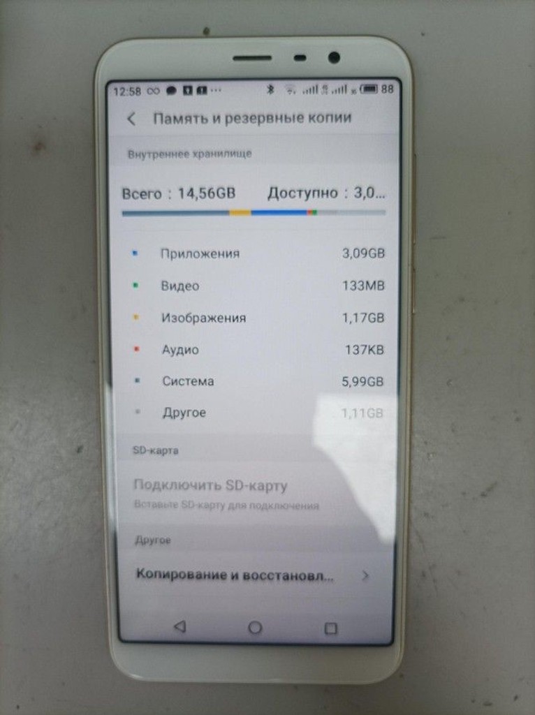 Оголошення Meizu m6t 16gb Б/У