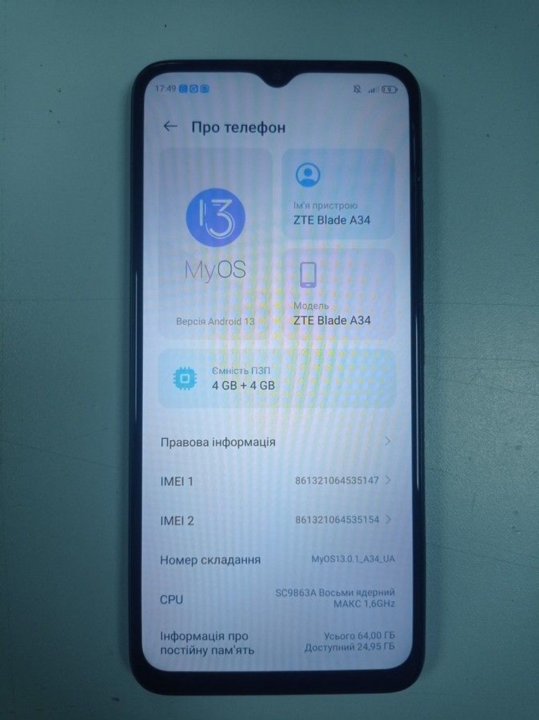 Купить Zte Blade A34 4/64GB Green Б/У