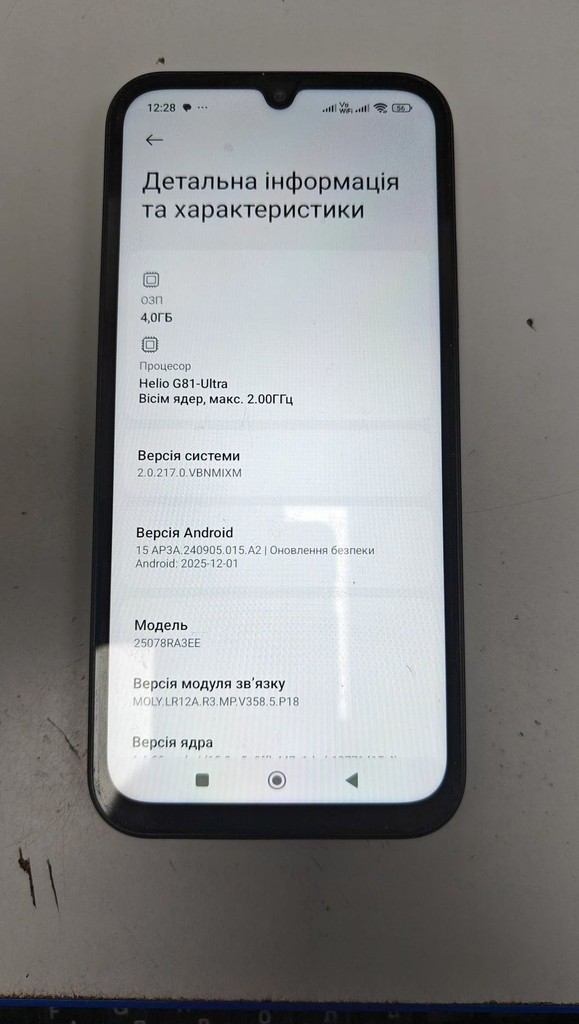 Купить Xiaomi redmi 15c 4g 4/128gb Б/У