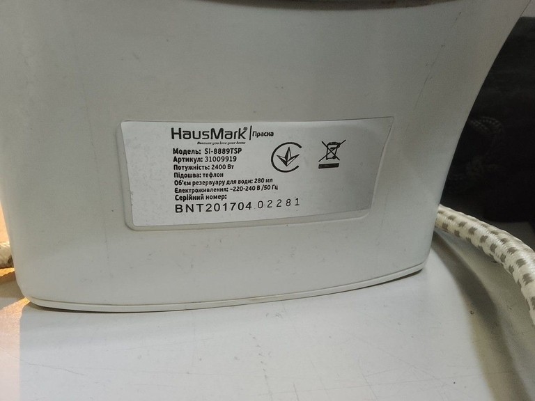 Дешиво Hausmark si8889tsp с ломбарда