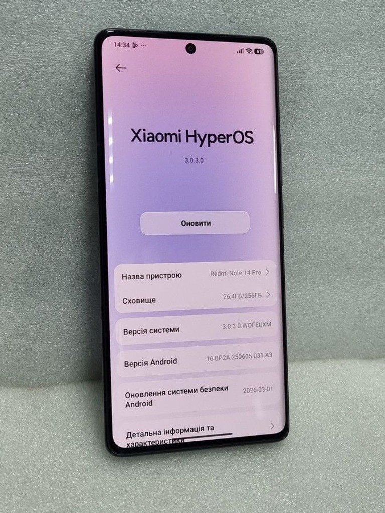 Дешево Xiaomi redmi note 14 pro 8/256gb з ломбарду