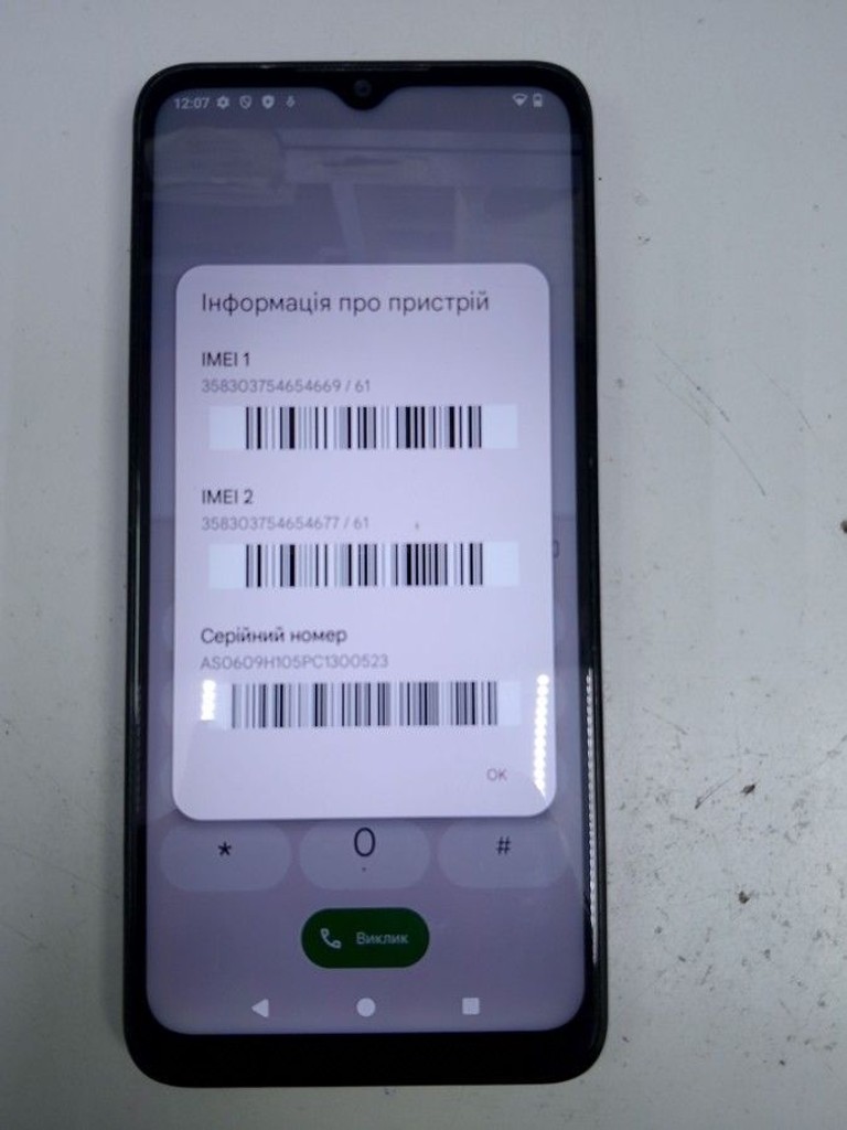 Оголошення Nokia g22 6/256gb Б/У