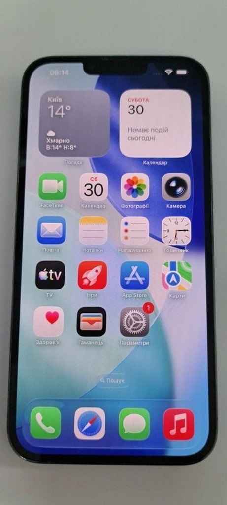 Купити Apple iphone 13 pro max 128gb Б/У