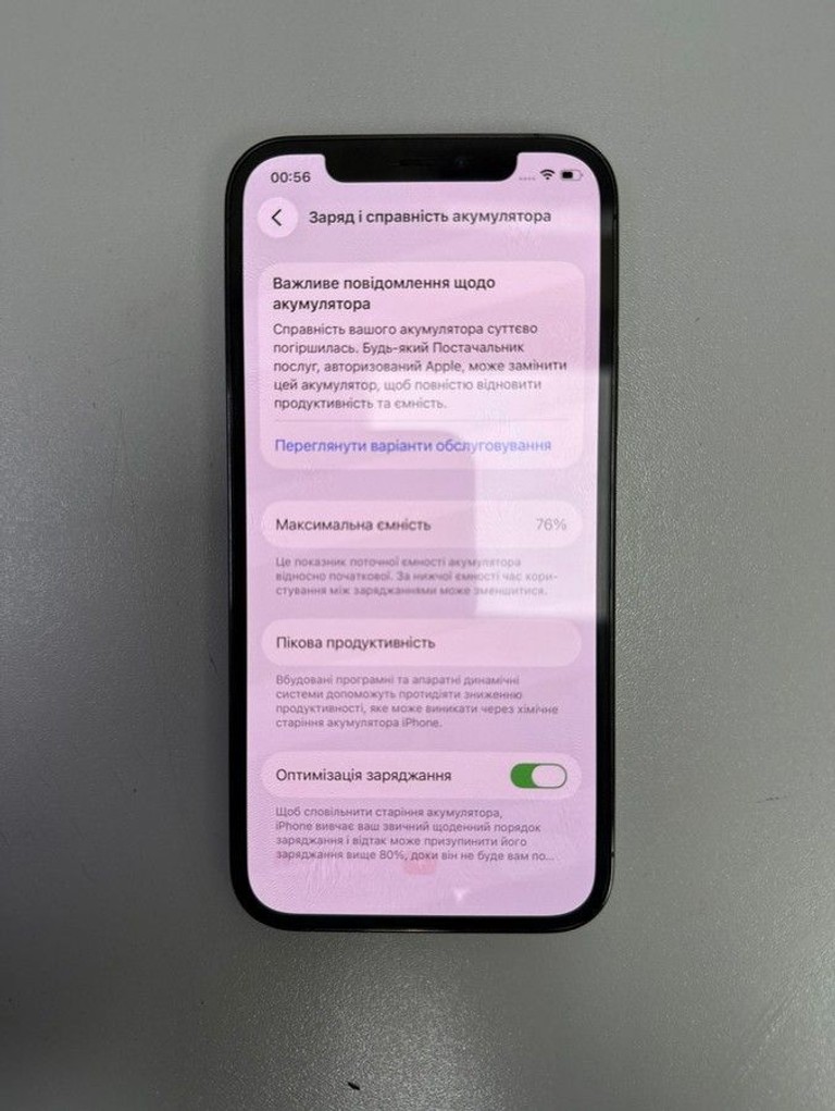 Apple iphone 12 pro 128gb Код:01-200968499. Изображение 10