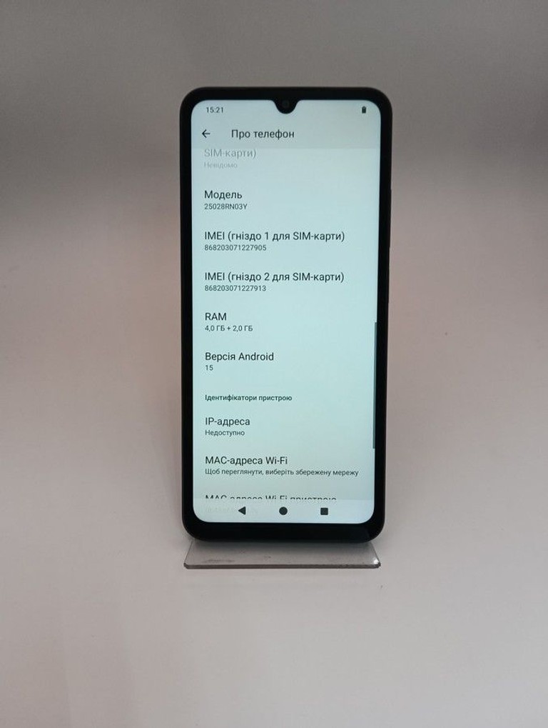Xiaomi redmi a5 4/128gb Код:01-200972778. Зображення 8