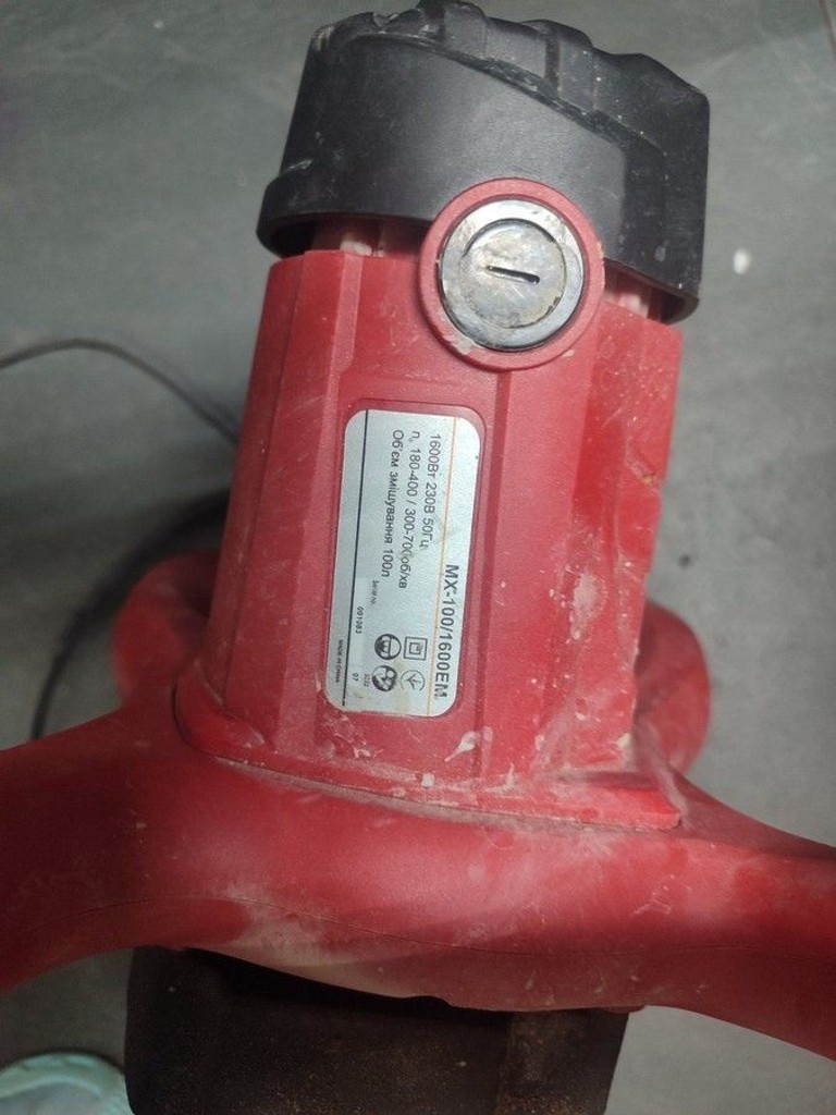Купити Gtm MX-100/1600EM Б/У