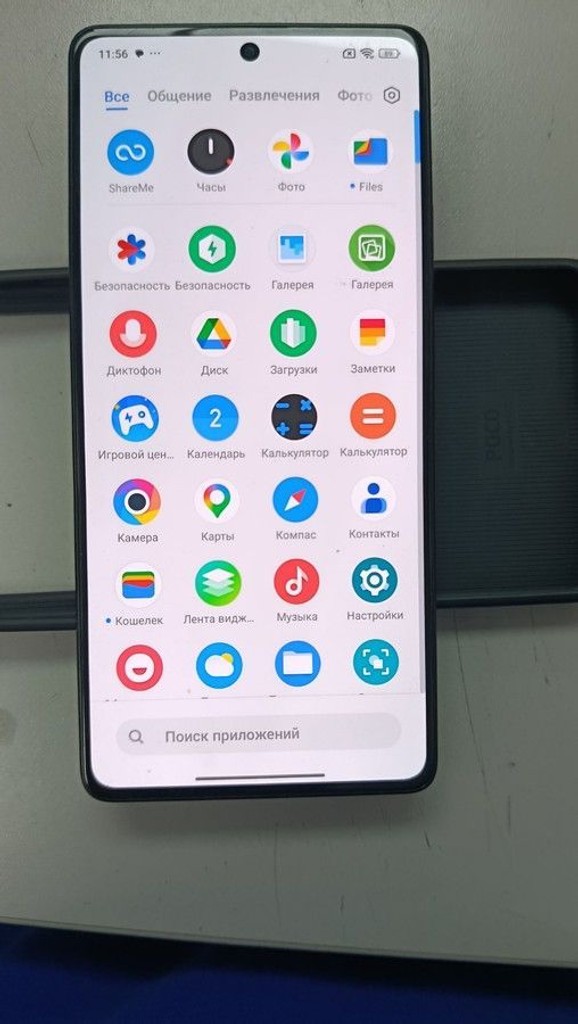 Розпродаж Xiaomi Poco M6 Pro 8/256GB Black, продавець Техноскарб