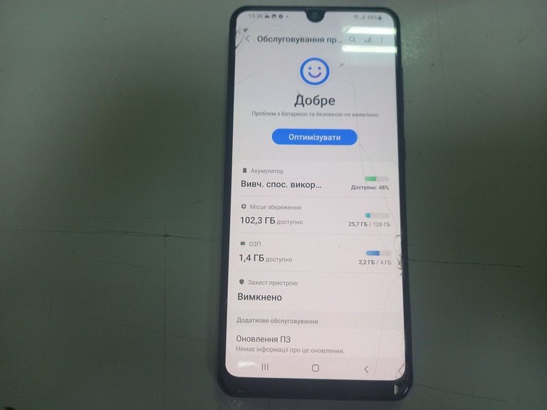 Samsung galaxy a31 4/128gb sm-a315f Код:01-200973991. Изображение 5