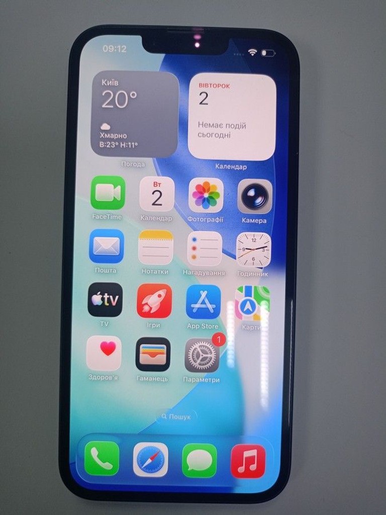 Купити Apple iphone 14 256gb Б/У
